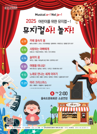 포스터 이미지