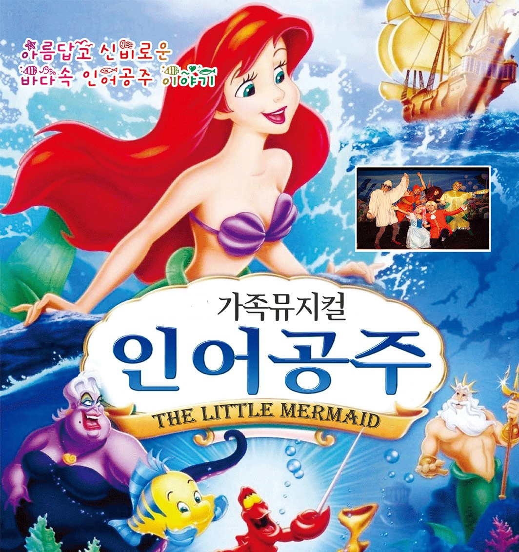 포스터 이미지