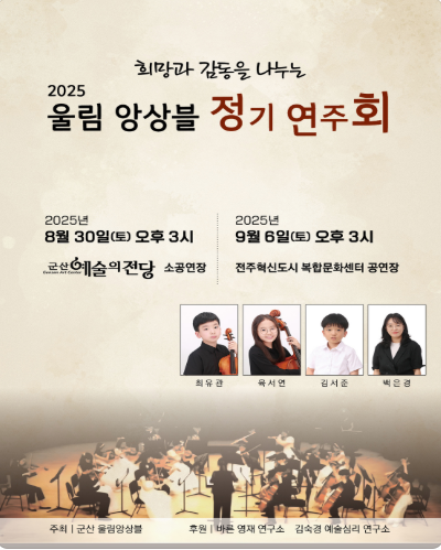 포스터 이미지