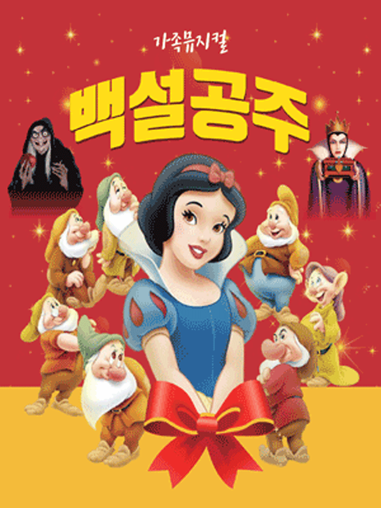 포스터 이미지