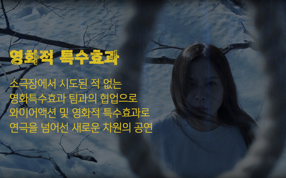 두여자 [대학로]