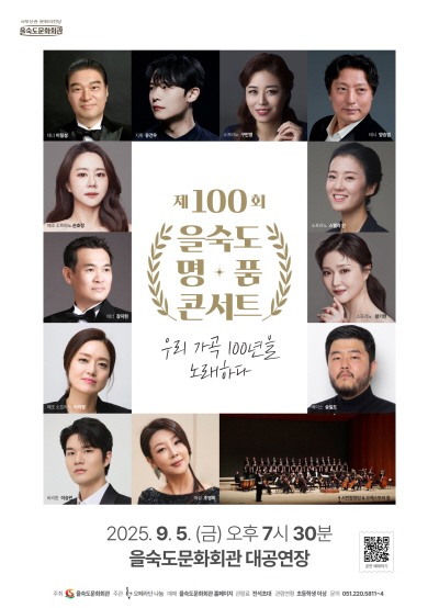 포스터 이미지