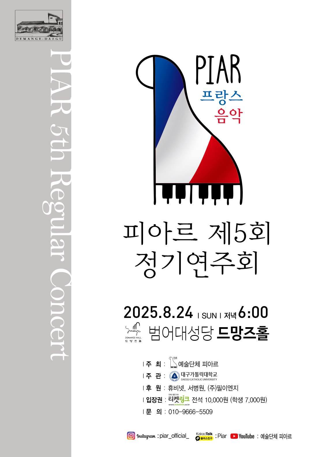 포스터 이미지
