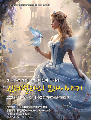 포스터 이미지