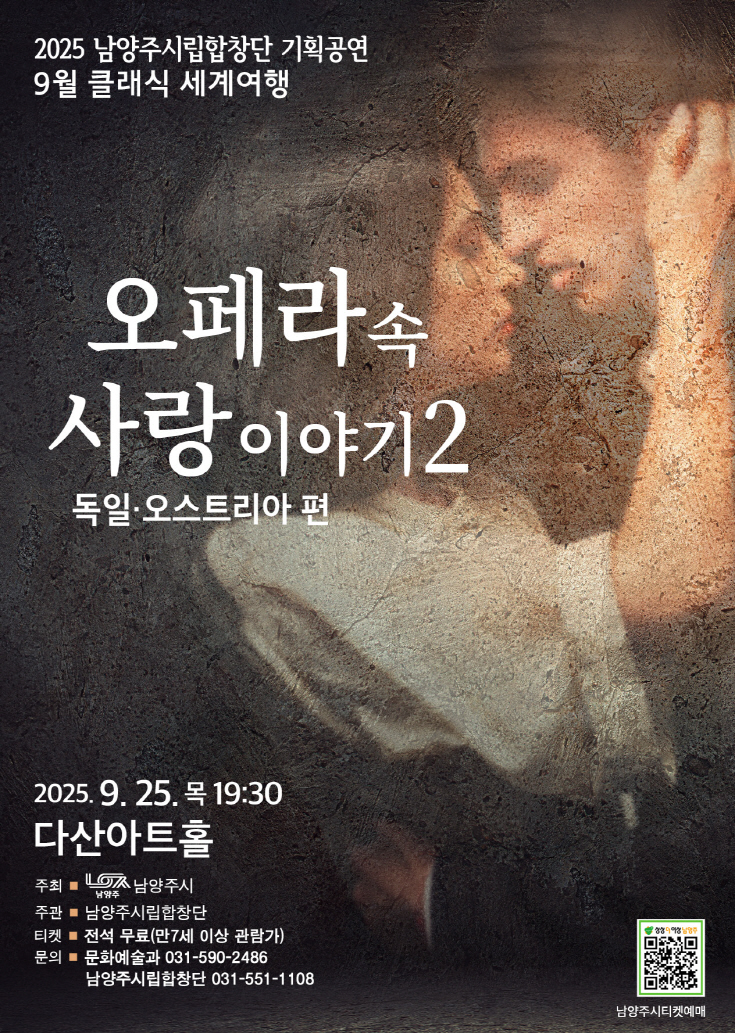 포스터 이미지
