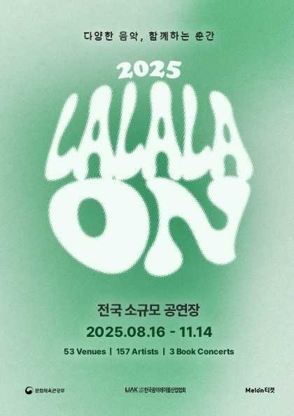 포스터 이미지