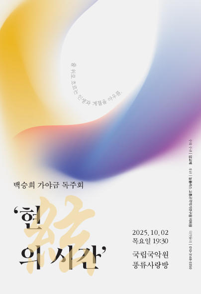 포스터 이미지