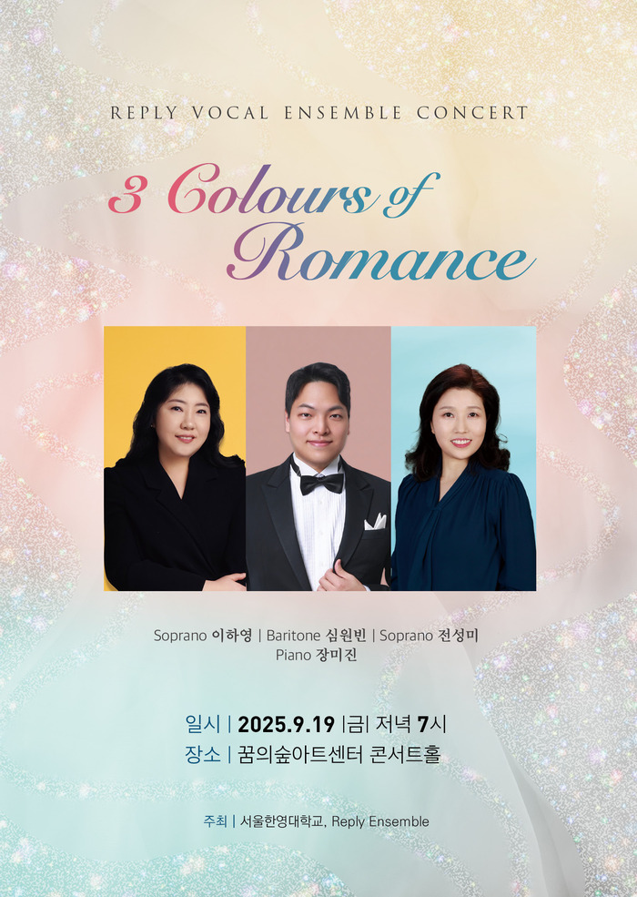 포스터 이미지