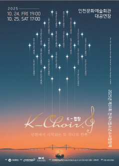 포스터 이미지