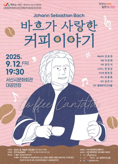 포스터 이미지