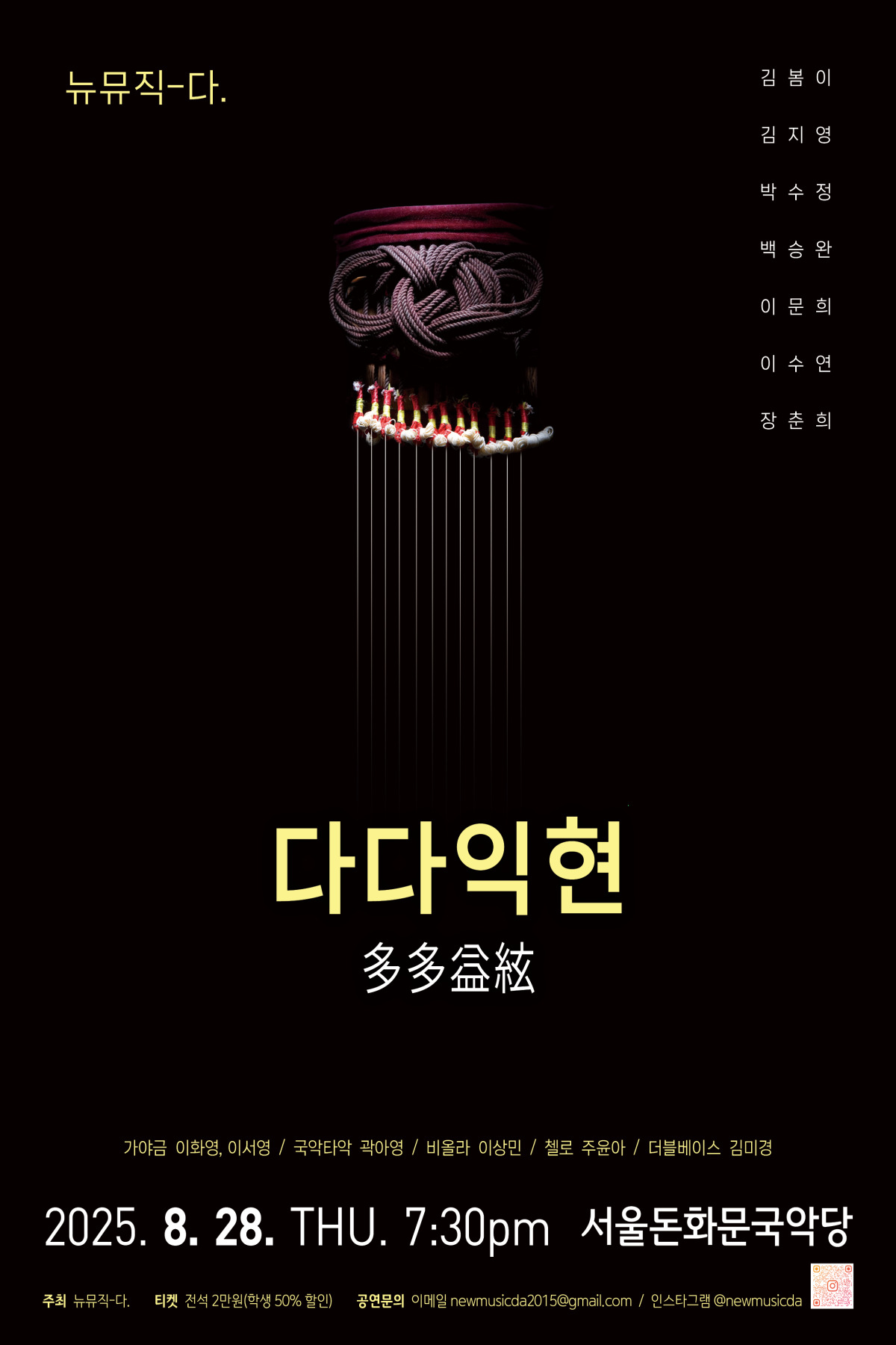 포스터 이미지