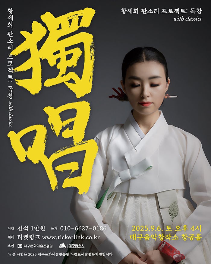 포스터 이미지