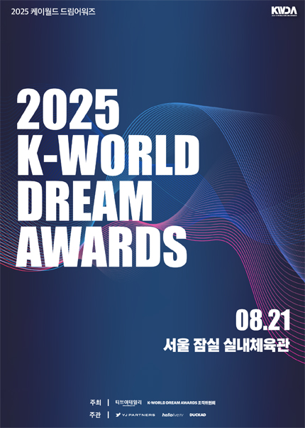 포스터 이미지