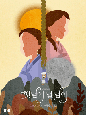 포스터 이미지