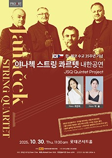 포스터 이미지
