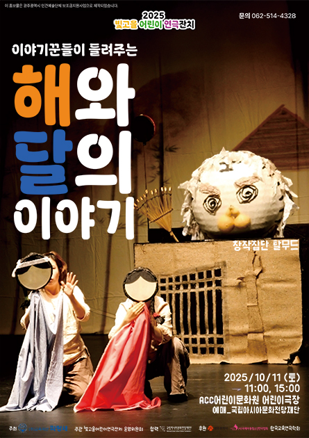 포스터 이미지