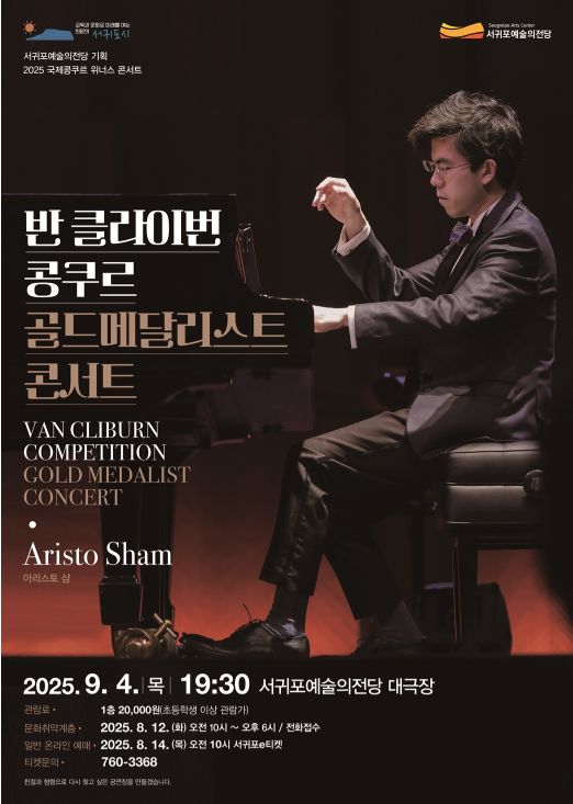 포스터 이미지