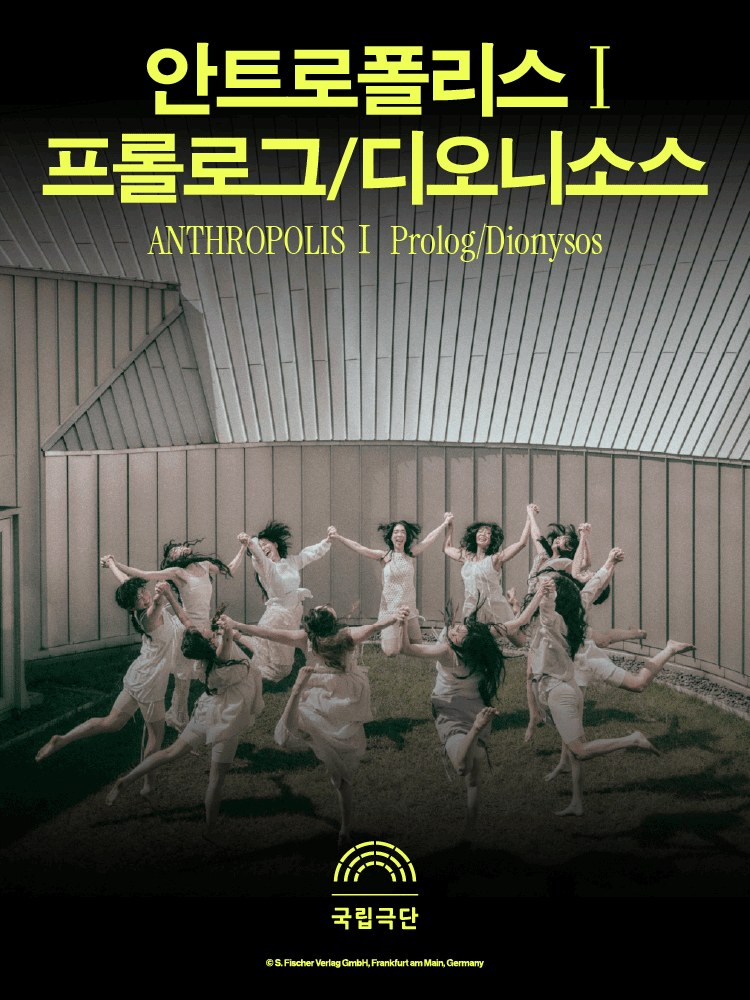 포스터 이미지