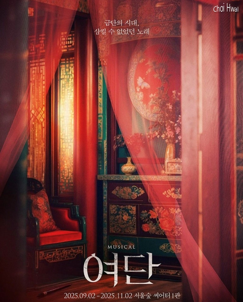 포스터 이미지