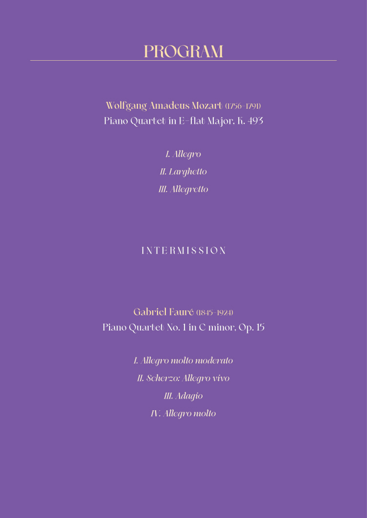 베리타스 콰르텟 정기연주회