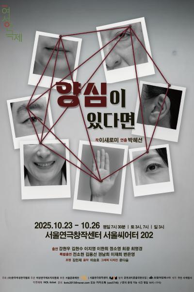 포스터 이미지