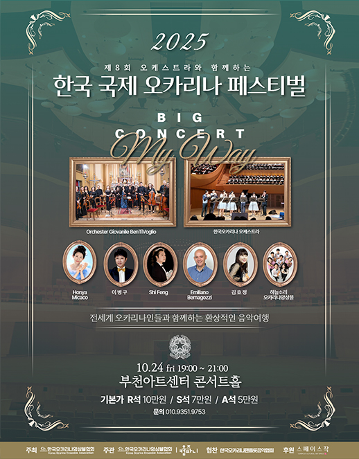 포스터 이미지