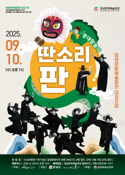 포스터 이미지