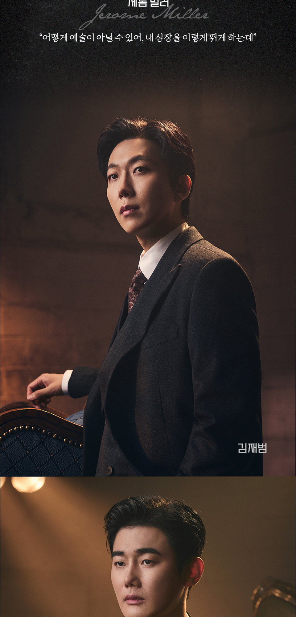 그레이하우스