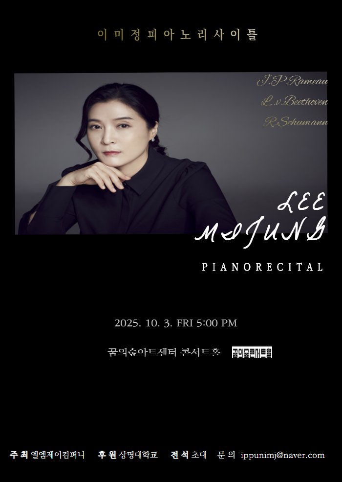 포스터 이미지