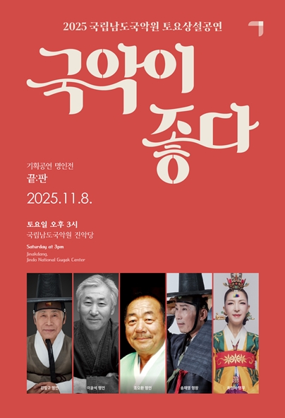 포스터 이미지