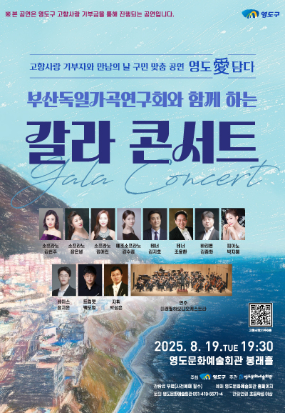 포스터 이미지
