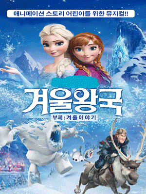 포스터 이미지