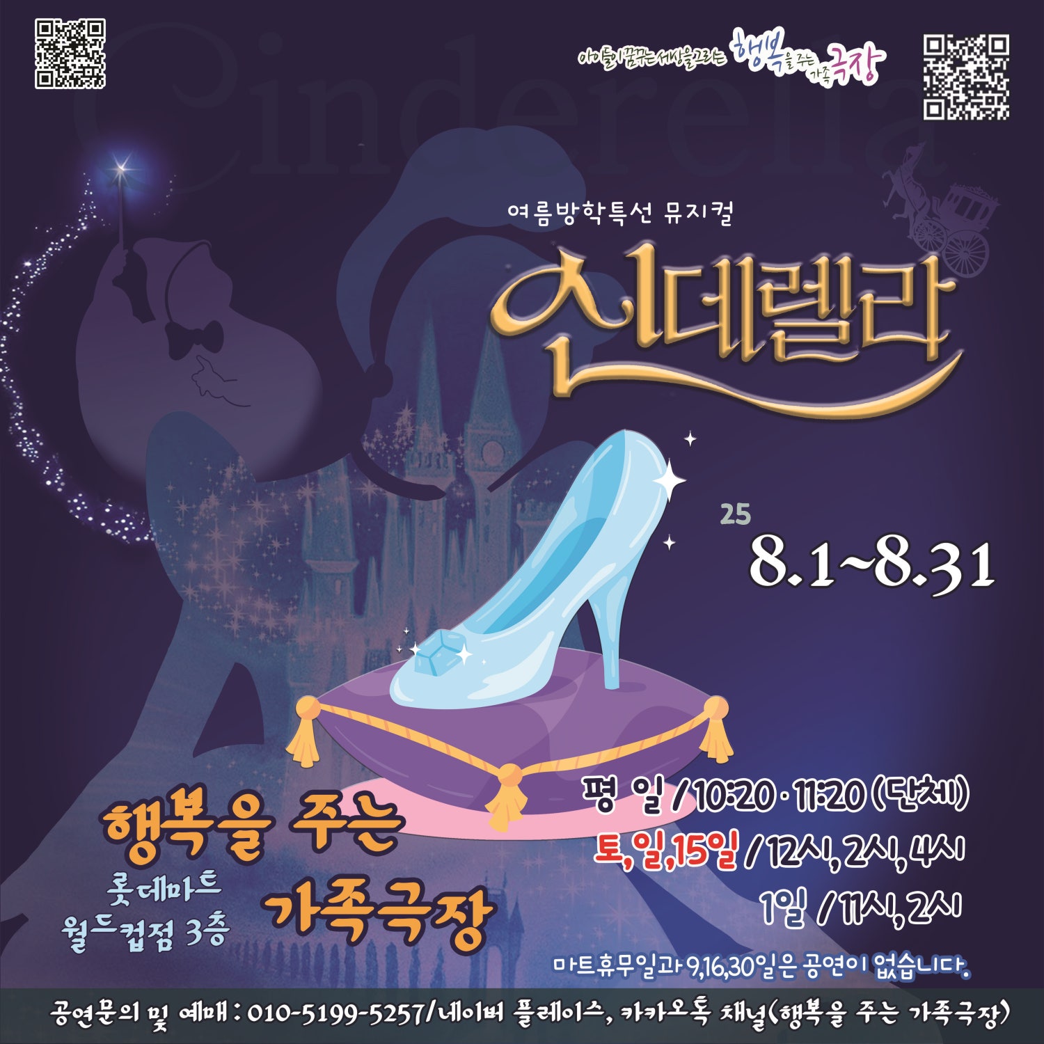포스터 이미지
