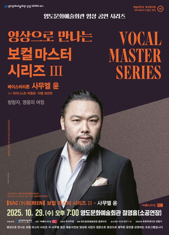 포스터 이미지