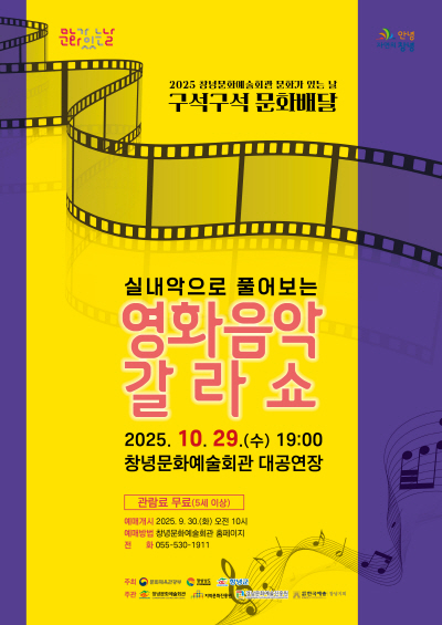 포스터 이미지