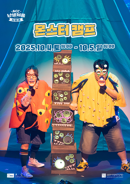 포스터 이미지