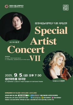 포스터 이미지