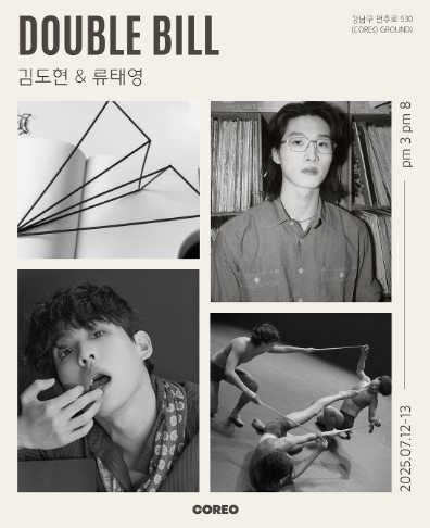 포스터 이미지