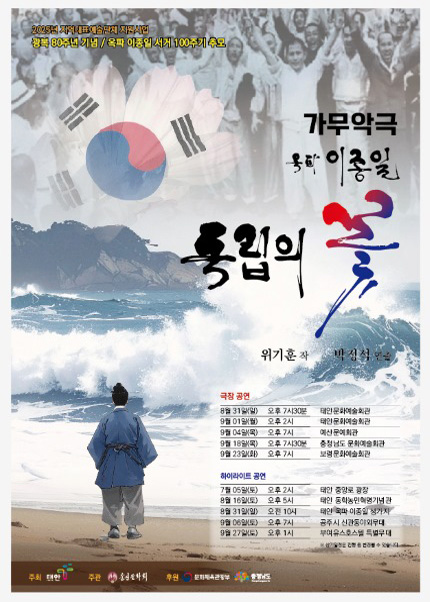 포스터 이미지