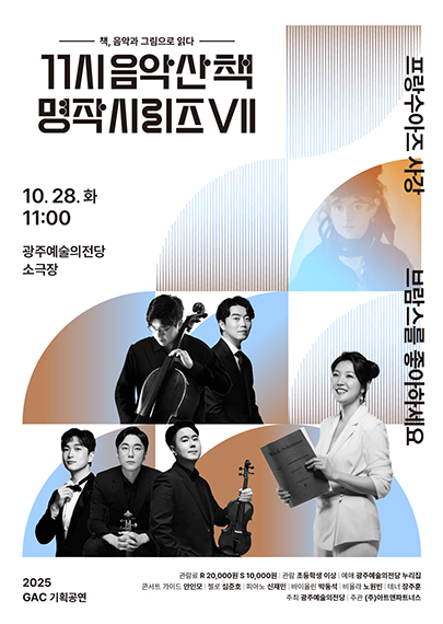 포스터 이미지