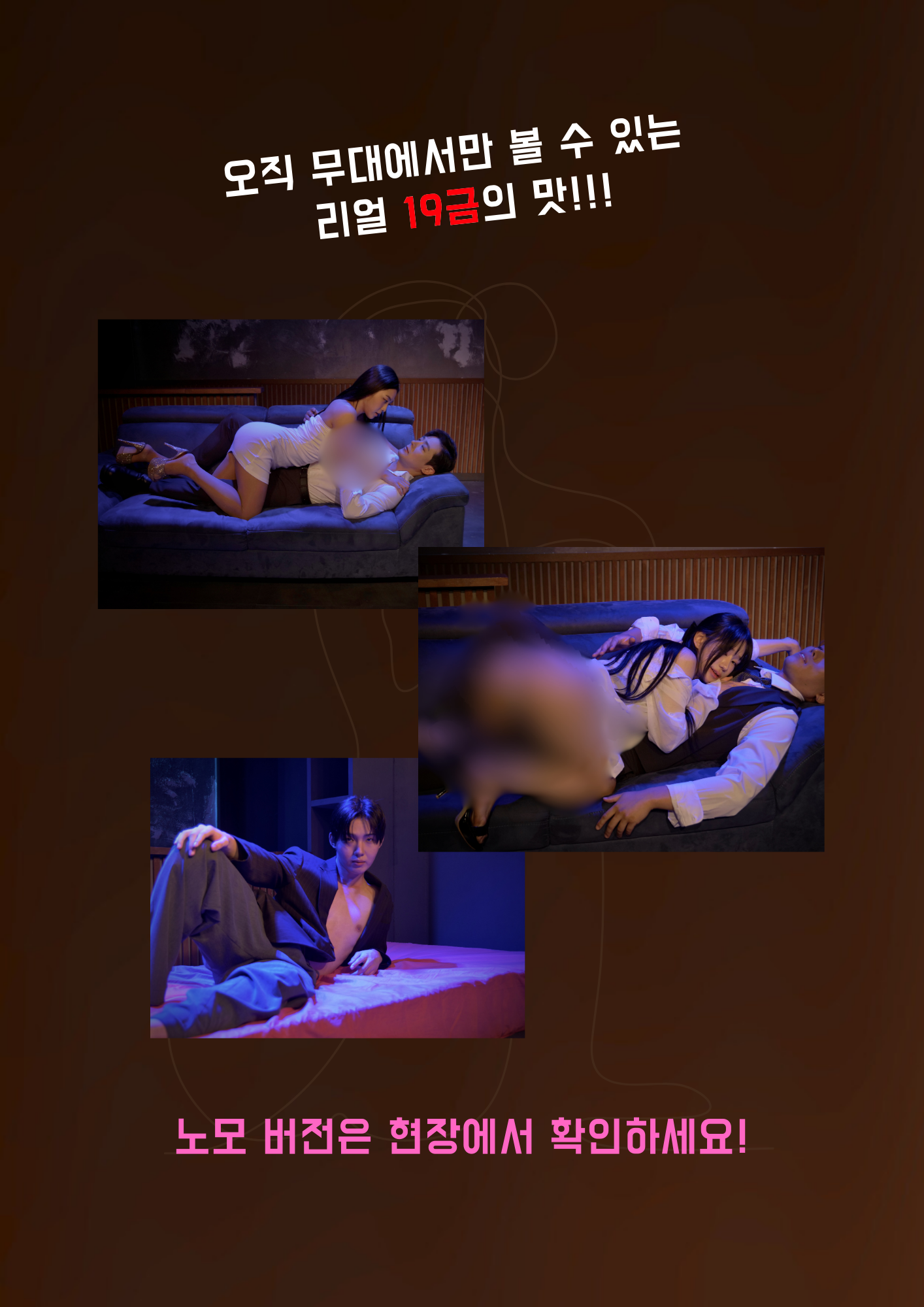 믹스커피: 리필은 더 진하게