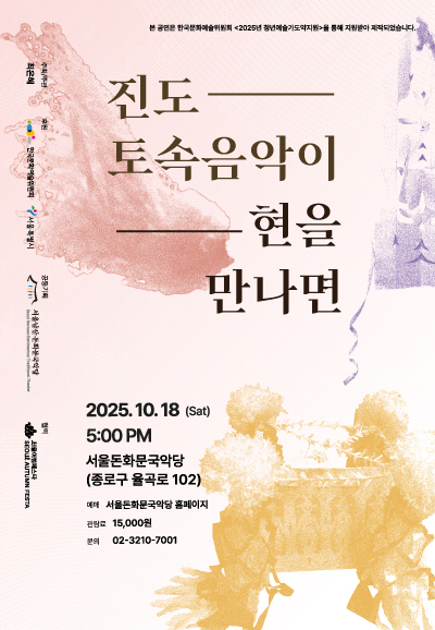 포스터 이미지