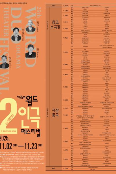 포스터 이미지