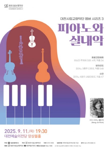 포스터 이미지