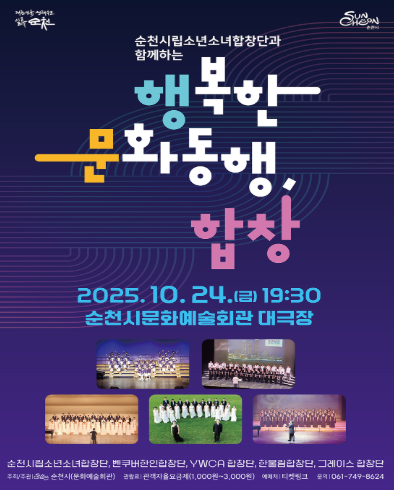 포스터 이미지