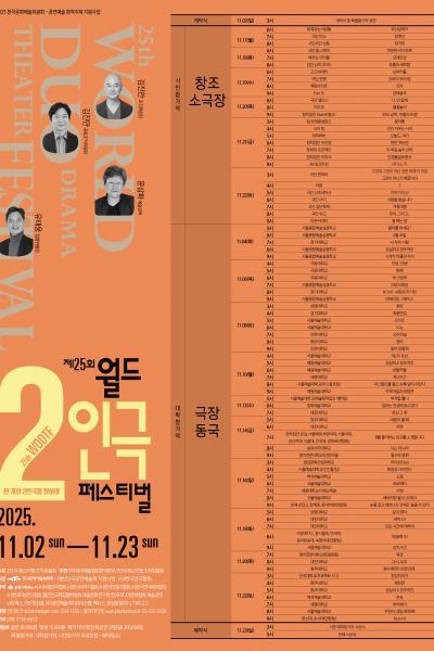 포스터 이미지