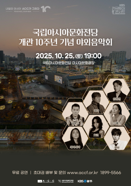 포스터 이미지