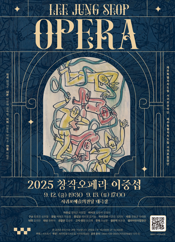 포스터 이미지