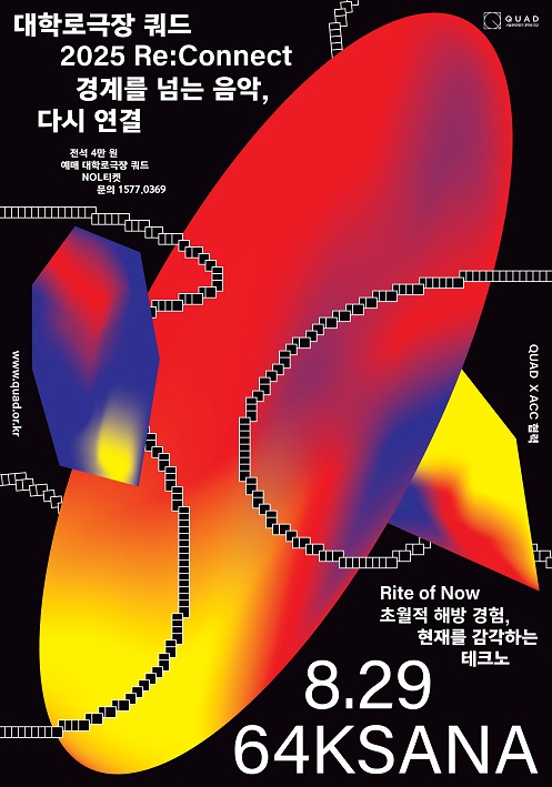 포스터 이미지