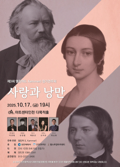 포스터 이미지